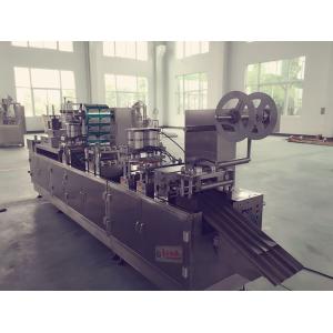 China Pharmaceutical Automatic Tropical Blister Packing Machine For Soft Gel Capsule supplier