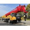 SANY QY25C Used Truck Crane 25 Ton High Flexibility With Simple Operation