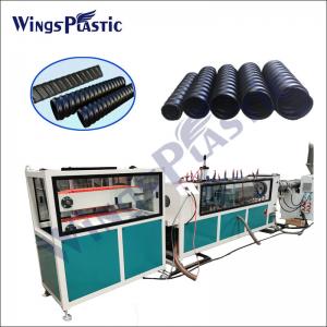 China 150mm Spiral PE Corrugated Pipe Production Line Plastic Corrugated Pipe Production Line supplier