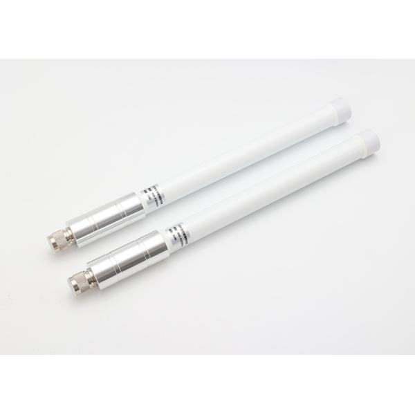 860-930MHz GPS Antenna Lora Fiberglass Antenna Vertical Polarization
