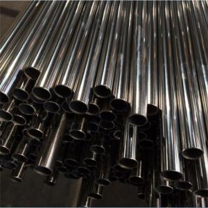 China SUS 316L Stainless Steel Seamless Pipe Tube 33.4mm OD 3.38mm WT 6m Length supplier