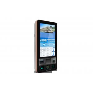 China Wall Mounted Self Ordering Kiosk 32 Inch Bank Card Reader For Restaurant supplier