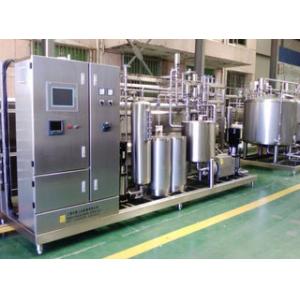 Milk Powder / Fresh Milk Yogurt Production Line 3000 LPH Auto Residue Discharge