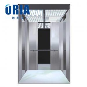 ORIA Affordable and Safe Comfortable and Silent passenger elevator