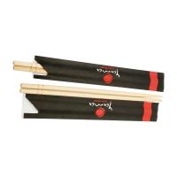 China Custom Chopsticks 20cm 200mm Stock Lot Japan Paper Wrap Chopsticks on sale