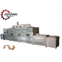 High Frequency Induction Industrial Microwave Equipment Wood Block Drying Machine
