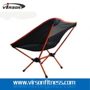 China outdoor folding chair portable chair ultra-light fishing chair supplier