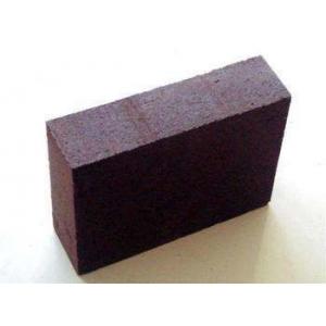 Electrofused Magnesia Refractory Bricks Semi Recombined For Steel Smelting