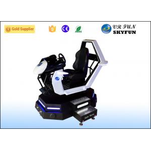 China Skyfun 9D Vr Racing Car / Electric System 9D VR Car Racing In VR Theme Park supplier