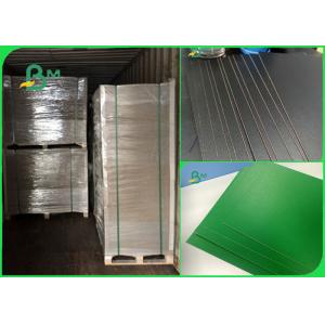 China 1.2mm Recycle Pulp High Stiffness Colored Book Binding Board In Sheet supplier