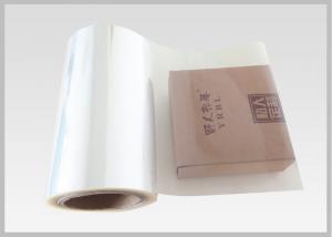 China Calendered Clear PVC Shrink Film packaging 40 Mic Easy Handling , Length 1000m-5000m on sale 