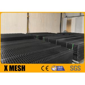 Wire Diameter 4mm Metal Mesh Fencing Fav 900 Series V Press For Security