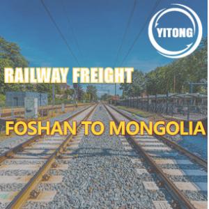 WIFFA International Rail Freight Service From Foshan To Ulaanbaatar Mongolia