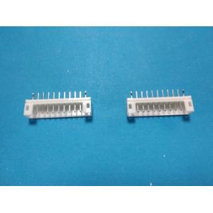 China PH2.0 mm Pitch Wire to Board Connector 2 Pin - 16Pin Tin-plated White Color supplier