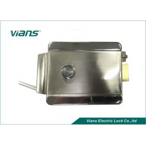 VI - 600A Electric High Security Rim Lock with Rolling Latch , Opening Left or Opening Right