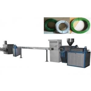 China Colourful Plastic PVC Powder Coating Line , PVC Coating Plant Digital Controll supplier