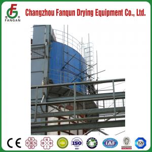 LPG Small Scale Spray Dryer For Detergent Powder 11m Diamater