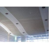 China Metal Aluminium Strip Plate Baffle Clip Plain Ceiling Panels For Subway Metro Station on sale