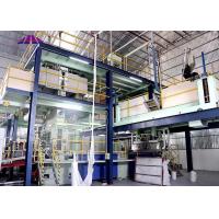 China 2400mm Hydrophobic Non Woven Fabric Production Line Machinery High Speed on sale