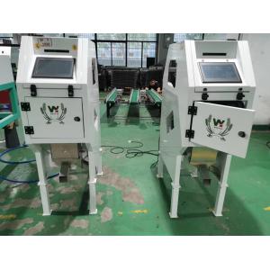 China 32 Channels Hazelnut Color Sorting Machine Coffee Bean Color Sorter 220V supplier