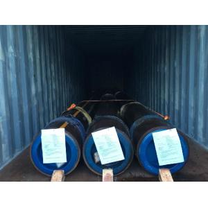 China DNV-OS-F101 Offshore Standard Ss Erw Pipe Submarine Pipeline Systems 250-485 F D supplier