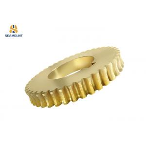 China Anodized Stamping Brass Worm Small Spur Gear supplier