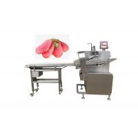 China Commercial Frozen Meat Slicing Machine For Mozzarella Cheese Beef Ham on sale
