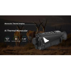 China Thermal imaging binoculars with red dot 850nm night vision device 8x digital zoom wholesale