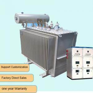 China 35KV Frequency 50/60Hz Oil Immersed Transformer Industrial Power Transformer price wholesale