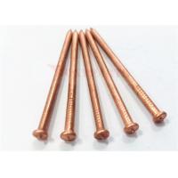 China 3 Mm Mild Steel Spot Stud Welding Insulation Pins With Copper Coating Surface on sale