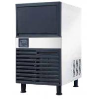 China SK-80P Small Integrated Cube Ice Machine Small Convenient And Space-Saving 300W on sale