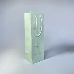 ODM Mint Green Thickened Paper Creative Wedding Bag With Logo