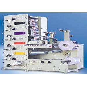 China 6 Color Paper Cup Flexo Printing Machine With UV Absorber 60m/Min supplier