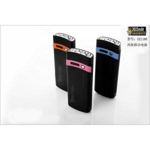 China LED Rechargeable Power bank With 2600MAH for iPad, Samsung Tab, iPhone, Cellphones, MP3 supplier