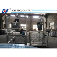 China 0.8t ZLP800-L Shape Suspended Scaffold Platform Yongheng YEJ90L-4 Aluminium Suspended Platform Cradle on sale