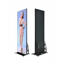 China Low Power Consumption Led Poster Display 2.5mm P2.5 Refresh Rate 3840hz on sale