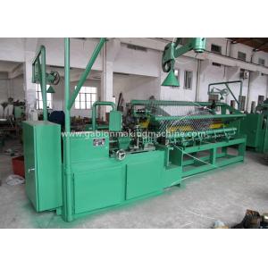 Industry Chain Link Fence Machine / Automatic Diamond Mesh Machine For Airport / Port