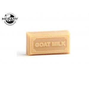 Sooth Skin Organic Handmade Soap , Authentic Goat Milk Natural Soap For Dry Skin