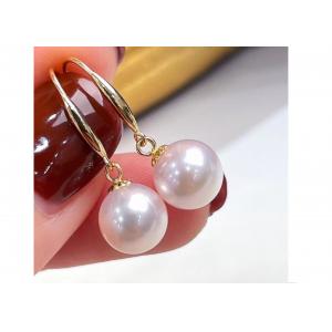 China OEM Round Pearl Earring , Classic Pearl Dangle Earrings for Wedding 9-9.5MM Dimension supplier