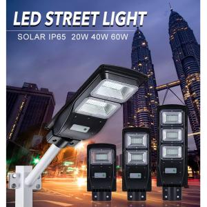 China New product 20 40 60 w IP65 outdoor integrated motion sensor all in one solar led street light price supplier