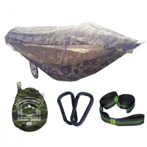 Outdoor Lightweight Portable Mosquito Proof Camouflage 70D Ripstop Nylon Camping Hammock 270*140CM
