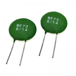 MF73 5R 14A high power NTC thermistor is suitable for high power high-end power supply