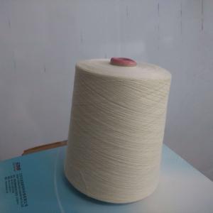 FR VISOCE High Strength White S Twist Yarn 2 Ply