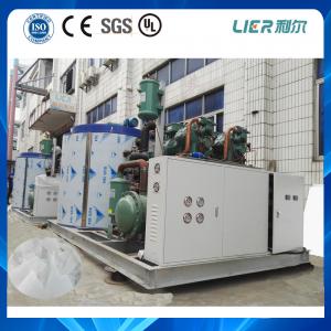 China Oversea service 120 Ton Flake ice Machine Systems ice Cooling Construct Project supplier
