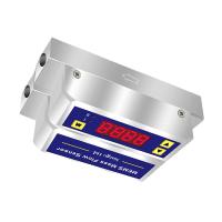 China MF4700 Gas MEMS Air Flow Meter / Gas Compressed Nitrogen Oxygen Mass Air Flow Sensor on sale