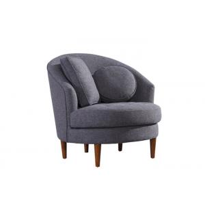 Waist Pillow Fabric Arm Chair Seat Cushion Removable Wooden Legs Grey Arm Chair