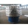 China Stainless Steel Filtering Machine Stainless Steel Milk Vibration Filter wholesale