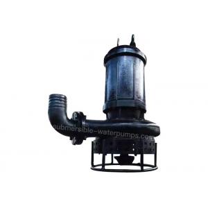 China Electric Water Submersible Sewage Pump Sand Dredge Submersible Slurry Pump 15kw 100m3/H 200m3/H supplier
