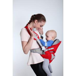 Multifunctional Infant Backpack Carrier Newborn Embrace Carrier OEM ODM