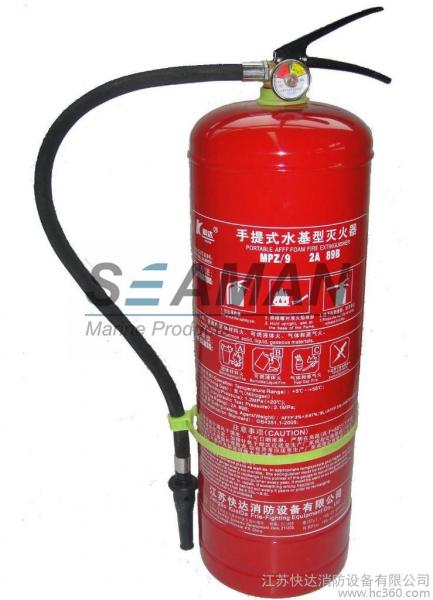 Portable AFFF 3% Water Spray Fire Extinguisher Marine Grade CCS / MED Approval